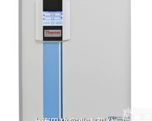HERAcell 150i二氧化碳<em>培养箱</em>批发,<em>美国</em>thermo进口二氧化碳<em>培养箱</em>品Pai
