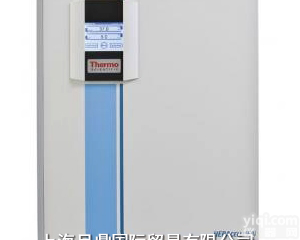 <em>美国</em>热电thermo HERAcell 150i进口二氧化碳培养箱<em>使用方法</em>