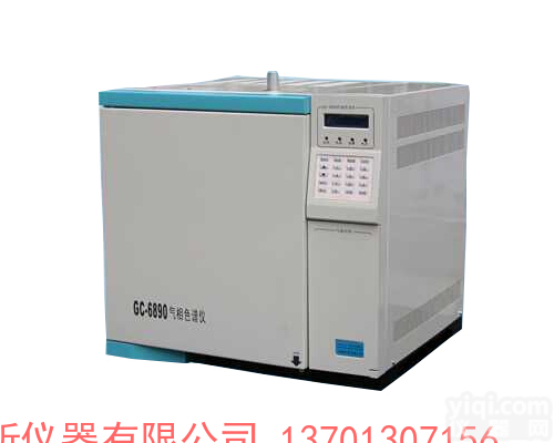 <em>色谱仪</em>价格，气相<em>色谱仪</em>价格，<em>普瑞</em>色谱分析仪<em>厂家</em>直销，国产<em>色谱仪</em>