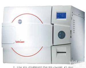 以色列滕氏进口Elara-11预真空和后真空台式蒸汽<em>灭菌器</em>现货<em>厂家促销</em>