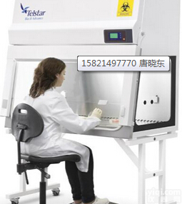 <em>西班牙</em>TELSTAR BIO II Advance二级生物<em>安全柜</em>