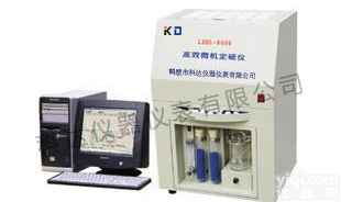 <em>多样</em>型TKDL-8000型GX<em>微机</em><em>定硫仪</em>采用<em>微机</em>自动控制