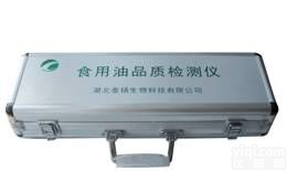 <em>湖北</em>泰扬食用油品质检测仪，油脂品质测定仪TY-<em>280</em>