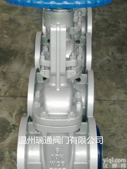 <em>日标</em>法兰碳钢<em>闸阀</em>