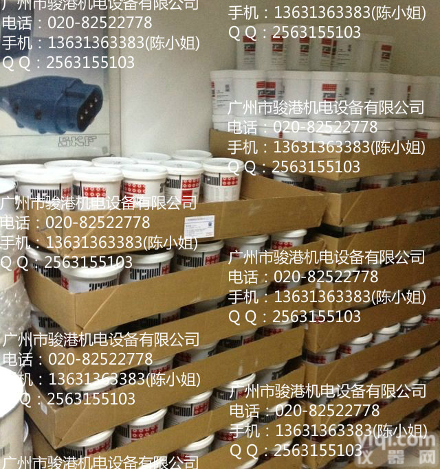 供应FAG<em>润滑脂</em>L135V，L78V，L71V，<em>LOAD150</em>