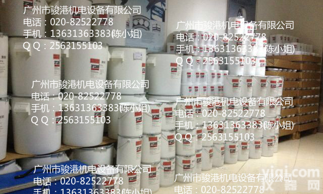 供应FAG<em>润滑脂</em><em>LOAD220</em>(L215V)，LOAD400(L186V)