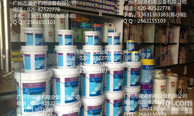 供应SKF<em>润滑脂</em>LGEM2/5，<em>LGEV2</em>/5，LGHB2/5，LGHP2/5