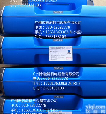 供应SKF<em>垫片</em><em>TMAS340</em>，TMAS360，TMAS510，TMAS720