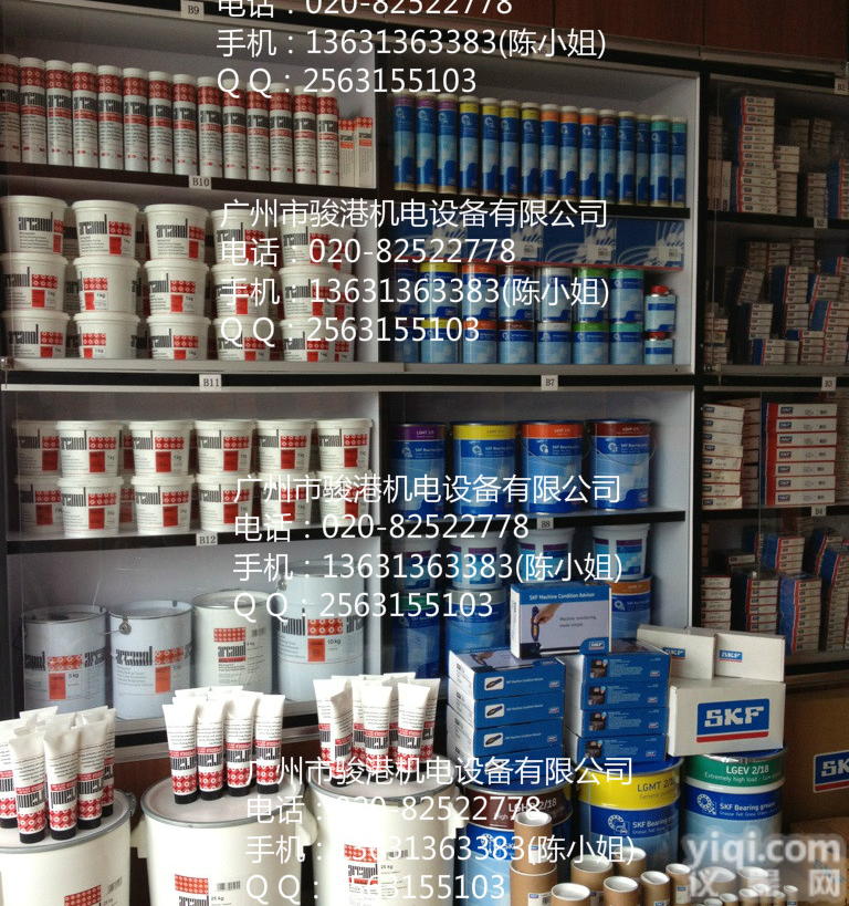 SKF<em>润滑脂</em>LGMT2/5，LGBB2/5，LGWM1/5，<em>LGWM2</em>/5