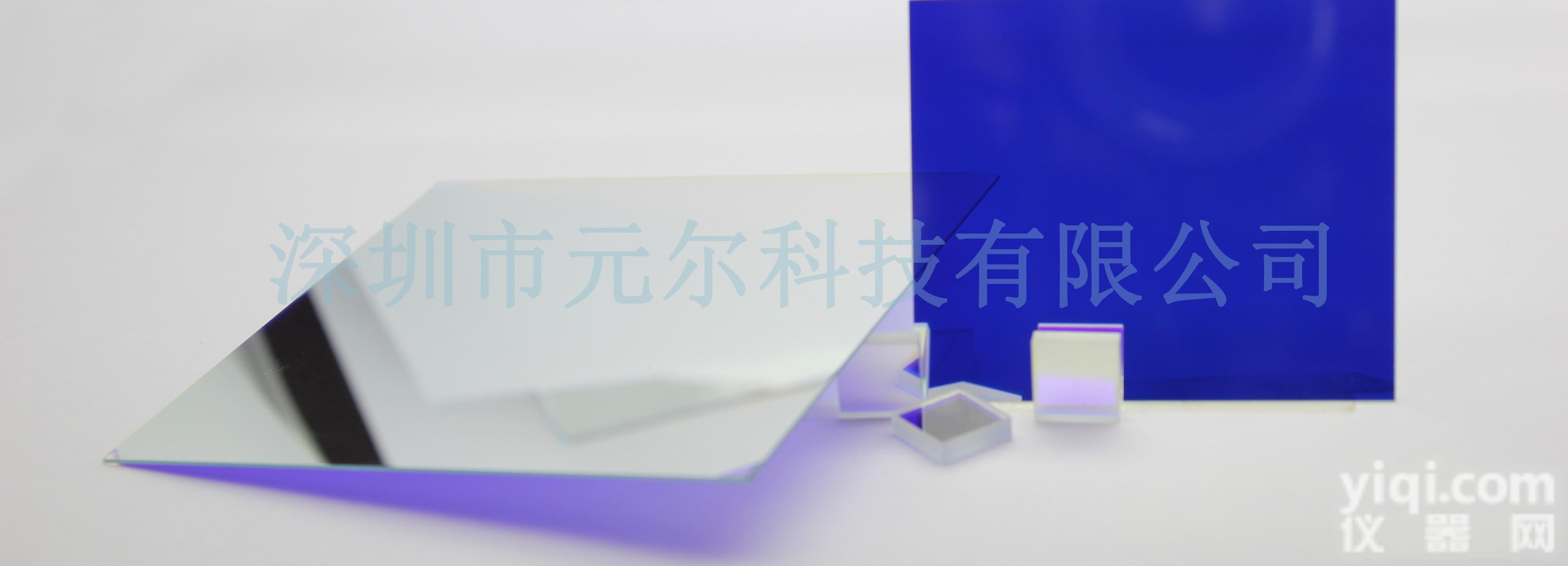 <em>470nm</em><em>窄带</em><em>滤光片</em>