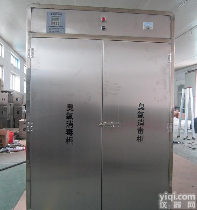 <em>呼和浩特</em>臭氧消毒柜<em>生产厂家</em>