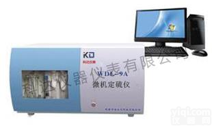 高自动化WDL-9A微机<em>定硫仪</em><em>采用</em>电子开关<em>送样</em>