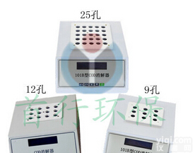 COD快速恒温<em>加热器</em>厂家现货热供<em>食品厂</em>实验室