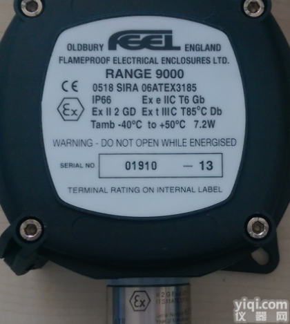 <em>哈奇</em>K522<em>火力发电</em>内冷水箱专用<em>氢气</em>浓度分析仪