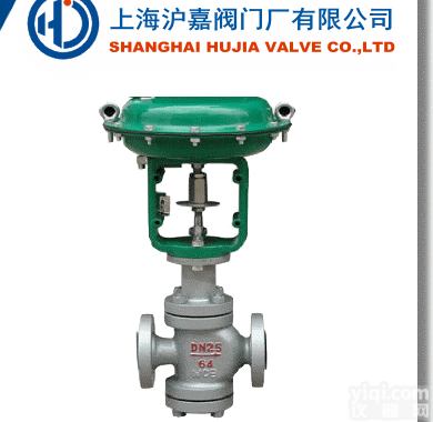 <em>气动</em><em>双座</em><em>调节阀</em>,进口<em>气动</em><em>双座</em><em>调节阀</em>,上海沪嘉阀门厂