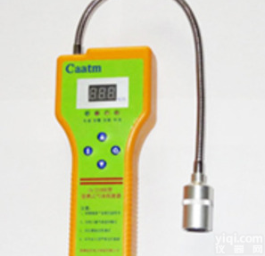 CA-2100H煤气检测仪，<em>便携式</em><em>煤气报警器</em>，煤气探测器