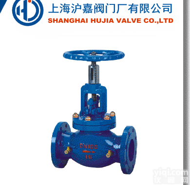 <em>手动</em>流量<em>调节阀</em>,进口<em>手动</em>流量<em>调节阀</em>,上海沪嘉阀门厂