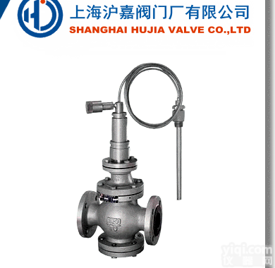 <em>自力</em>式温度<em>控制阀</em>,进口<em>自力</em>式温度<em>控制阀</em>,上海沪嘉阀门厂