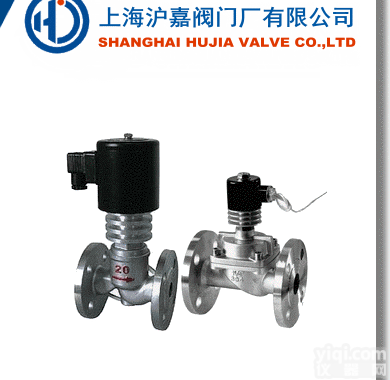 <em>不锈钢</em>高温<em>电磁阀</em>,进口<em>不锈钢</em>高温<em>电磁阀</em>,<em>上海</em>沪嘉阀门厂