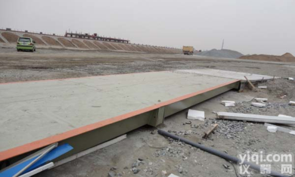 【电子<em>地磅</em>秤<em>厂家</em>直销】<em>蚌埠</em>电子<em>地磅</em><em>厂家</em>