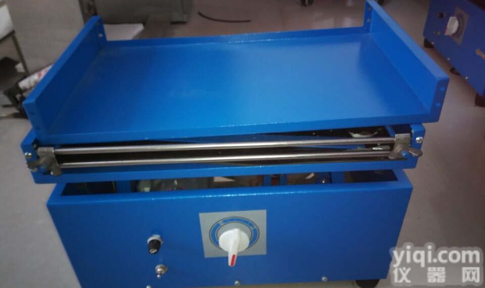 <em>往复式</em><em>自动</em><em>振筛机</em>