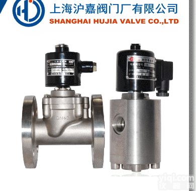 <em>超高</em>压<em>电磁阀</em>,进口<em>超高</em>压<em>电磁阀</em>,<em>上海</em>沪嘉阀门厂