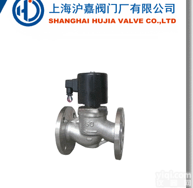 全<em>不锈钢</em><em>电磁阀</em>,进口全<em>不锈钢</em><em>电磁阀</em>,上海沪嘉阀门厂