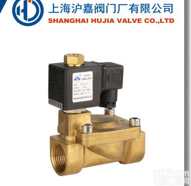 <em>先导</em>式电磁阀,进口<em>先导</em>式电磁阀,上海沪嘉<em>阀门</em>厂