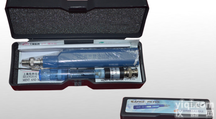 武汉PH计，【笔式酸度计PHB-8】，笔式<em>携带</em>很<em>方便</em>！！！