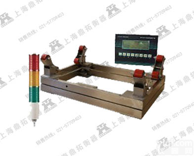 3吨上限<em>报警</em><em>钢瓶</em>秤,3吨<em>下限</em><em>报警</em>气瓶秤