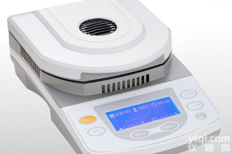 武汉<em>卤素</em>水分测定仪【DSH系列<em>卤素</em>水分快<em>速测</em>定仪】