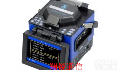 <em>南京</em><em>吉隆</em>KL-280G光纤熔接机西南地区总代理