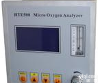 <em>苏州</em>富<em>瑞达</em><em>露点仪</em>HTE530