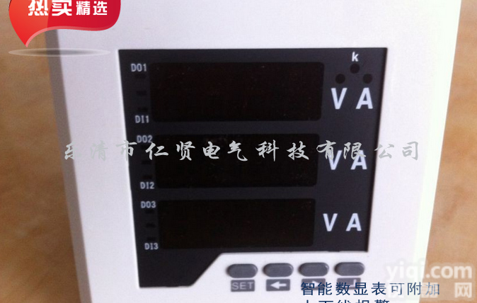 <em>可编程</em><em>电流表</em> 三相<em>数显</em>电流测量仪 <em>电流表</em> 变比可设 上下线报警