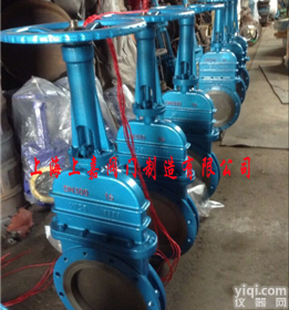 PZ73N-16C全衬<em>聚氨酯</em><em>刀闸</em>阀 双面<em>聚氨酯</em><em>刀闸</em>阀