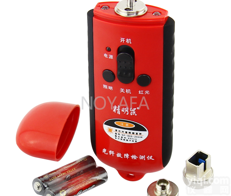 光纤红<em>光笔</em>价格_红<em>光笔</em>生产<em>厂家</em>_精明鼠