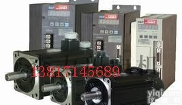 SLM交流伺服<em>电机</em>，<em>森力</em>玛伺服<em>电机</em>，SNMA伺服<em>电机</em>