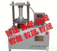 供应<em>沧州</em>MTS-1010W保温<em>材料</em>压缩性能<em>试验机</em>，MTS-1010W保温<em>材料</em>压缩性能<em>试验机</em>说明书