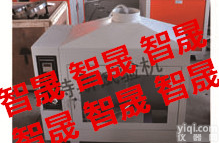 供应<em>沧州</em>SYL-14建筑保温材料燃烧性能检测<em>装置</em>，SYL-14建筑保温材料燃烧性能检测<em>装置</em>说明书