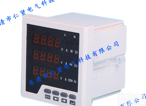 三相<em>多功能</em>电力<em>仪表</em> 浙江<em>多功能</em>电力<em>仪表</em>，<em>多功能</em><em>谐波</em>表