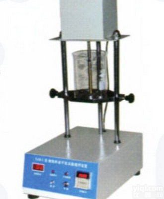 亚甲蓝搅拌装置<em>济宁</em>厂家 亚甲蓝<em>叶轮</em>搅拌器济南厂家