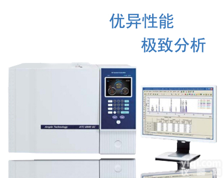 人工<em>煤气专用气相色谱仪</em>