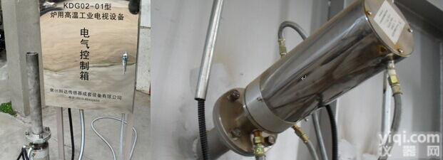 炉用<em>高温</em><em>工业电视</em>监视系统