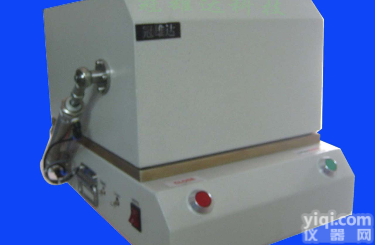 找gps<em>屏蔽</em>箱冠雄达gps<em>屏蔽</em>箱（GR-S406）<em>厂家</em>，专业提供标准化<em>屏蔽</em>测试设备