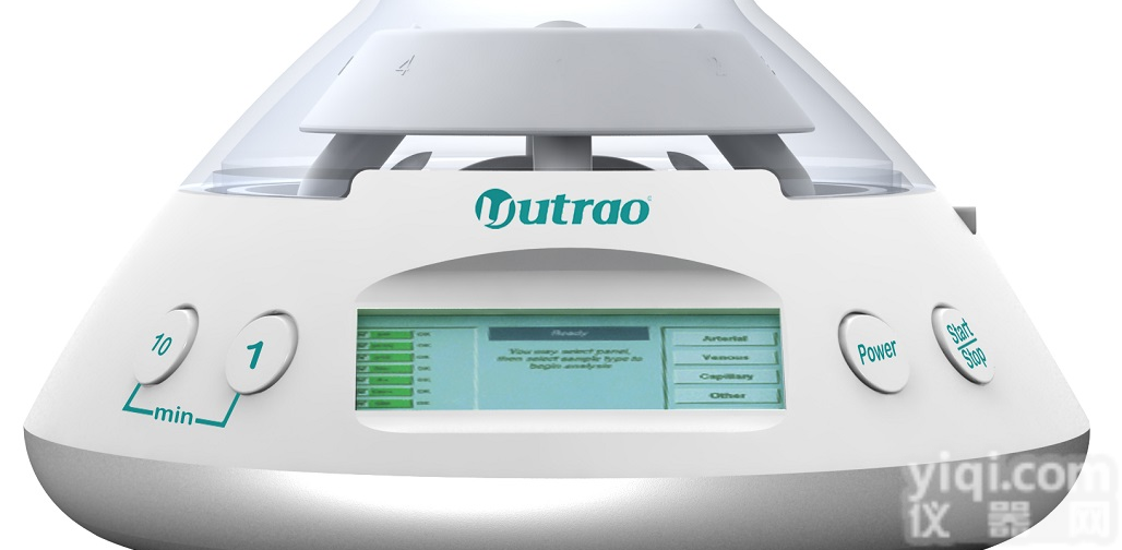 i-Ce 100 <em>可调</em>速 迷你<em>离心机</em> 上海永创YL器械有限公司