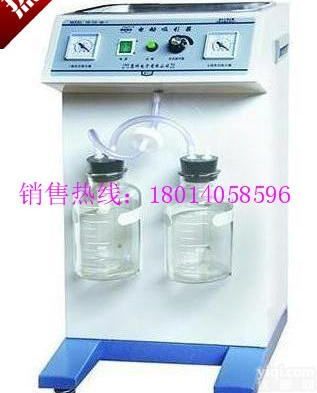 <em>吸引</em>器/流产<em>吸引</em>器/<em>厂家</em><em>供应</em>