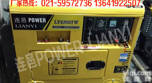 190A<em>静音</em>柴油发电<em>电焊机</em>