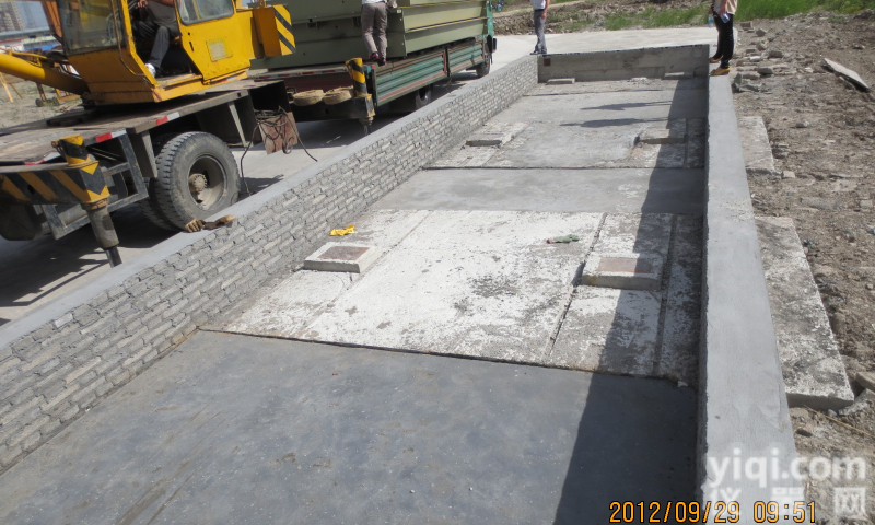 【电子<em>地磅</em>秤厂家直销】<em>芜湖</em>电子<em>地磅</em>维修