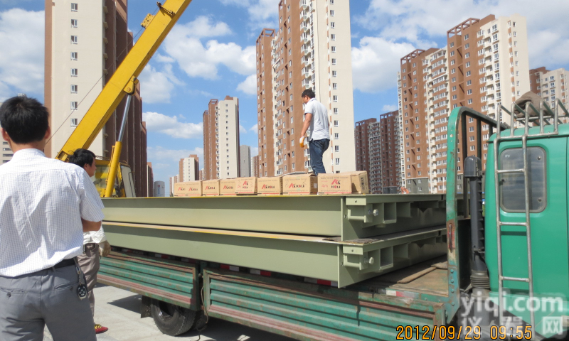 【电子<em>地磅</em>秤厂家直销】<em>嘉定</em>电子<em>地磅</em>秤