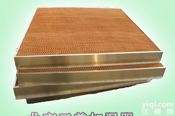 直<em>排水</em>湿膜材料<em>加湿器</em>，湿膜工业<em>加湿器</em>